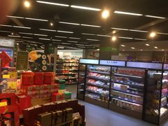 -blt精品超市(杭州城西银泰店)