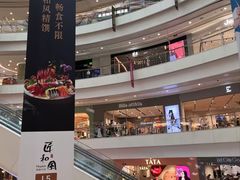 -凯德广场(金牛店)