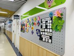 -励步成长中心(老福山校区)