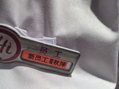 -海底捞火锅(振华广场生日主题店)