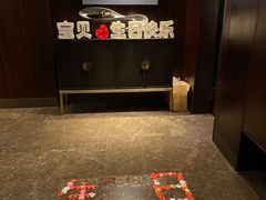 -万盛合(渔人码头店)