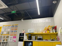 -宝龙城(杭州滨江店)