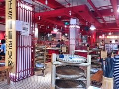 大堂-陈艳红火锅菜·冒菜(簋街店)