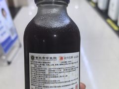 -重庆市中医院(南桥寺院部)