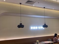 -卡朋西餐(扬名广场店)