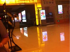 iphone_upload_pic-万达影城(江北万达广场IMAX店)