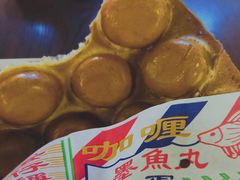 芝士味鸡蛋仔-米芝莲(南国花锦店)