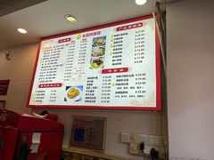 -竹园竹升面(西关总店)
