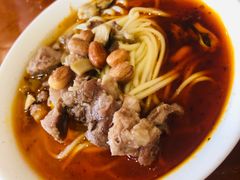怪味面-牛王庙特色面(杏苑公寓店)