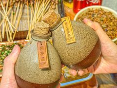 -水浒湘西小串烧烤.小龙虾.烤鱼(员村店)