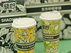 -烧柠·柠檬茶(大融城店)