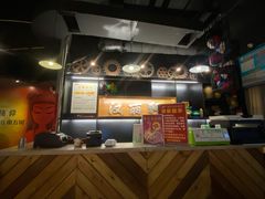 -汉丽轩韩式自助烤肉(大学城龙湖U城天街A馆店)