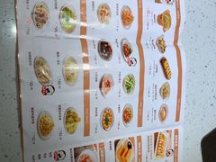 -江渔儿酸菜鱼·拔草餐厅(虎门君乐汇店)