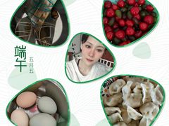 -好孕妈妈月嫂(沈河总店)