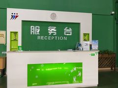 -京体华人天下羽毛球馆