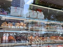 -新侨三宝乐面包店(崇文门店)