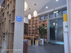 -听雨小筑茶舍(观音桥·龙湖新壹街店)