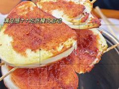 -炒豆合作社(磁器口店)