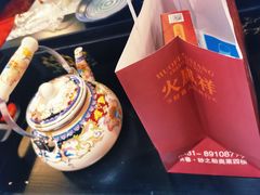 -炙爱鮮貨火锅(中东砂之船店)
