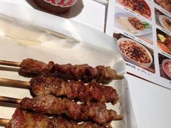 -谷丽羊肉串·新疆鲜货烧烤馆·清真·夜宵(长沙首店)