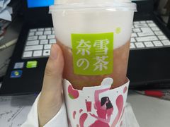 -奈雪的茶(大悦城店)