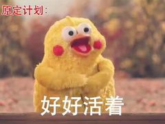 -肯德基(孝陵卫地铁站店)