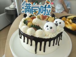 -爱悦月子中心·时光(武侯店)
