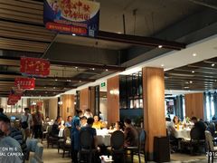 大堂-大鸭梨烤鸭(枣园店)