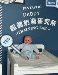 -圣贝拉母婴护理中心(广州瑰丽店)