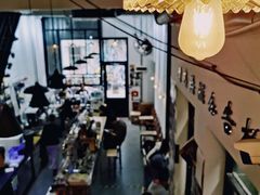 大堂-无牌咖啡&酒馆