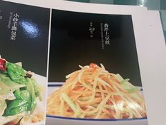 -紫光园·烤鸭·北京菜(劲松店)