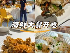 -强记海鲜·大排档(蛇口新街店)