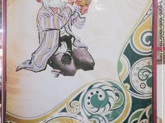 -巴依老爷新疆美食(远洋未来汇购物中心店)
