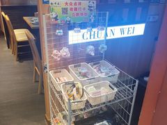 -大悦城(沈阳中街店)
