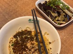 -眉州小吃(魏公村店)