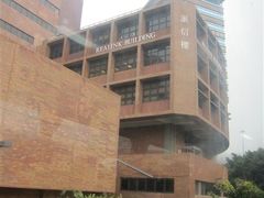 -香港理工大学
