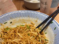 -遇见小面(凯德广场店)