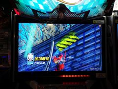 -核客电玩城(东门店)