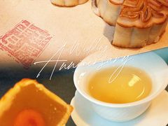 -西湖国宾馆·紫薇厅