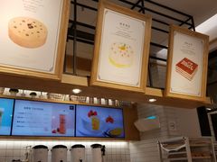 -罗森尼娜(德思勤店)