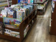 -育才书店(三孝口店)