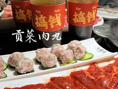 -大龙燚火锅(白石洲店)