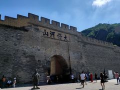 -大境门景区