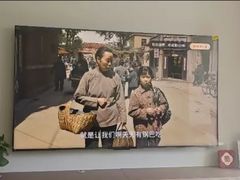 -苏宁易购(Suning Plus无锡胜利门聚丰园店)