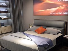 -顾家家居(奉贤最家空间店)