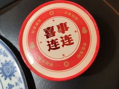 -京悦南门涮羊肉·羊蝎子火锅(田林路店)