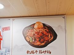 -南湖胖子砂锅(红庙店)