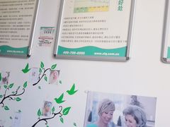 -自然之声助听器·呼吸机(公园路店)