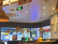-豪享来中西餐厅(隆昌店)