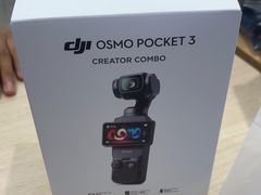 -DJI大疆(深圳华强北曼哈授权体验店)